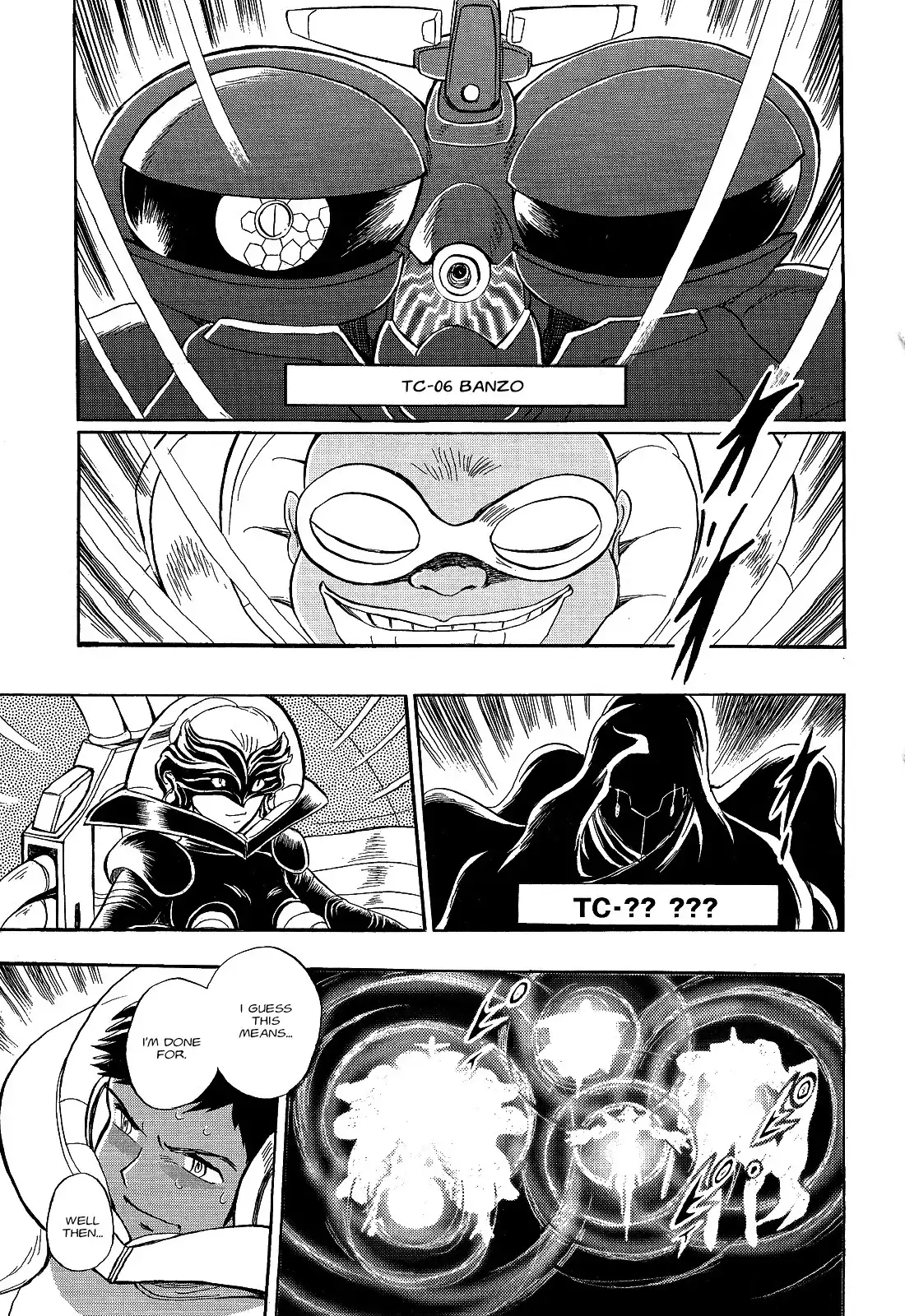 Kidou Senshi Crossbone Gundam - Ghost Chapter 7 35